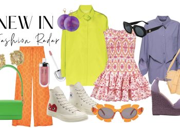 Fashion Radar: Welcome September