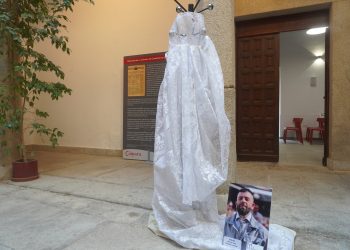 ANDE Asociación celebra en Cáceres el Certamen de Jóvenes Diseñadores de Extremadura con el apoyo de la Junta de Extremadura, Cámara Cáceres y el Ayuntamiento de Cáceres
